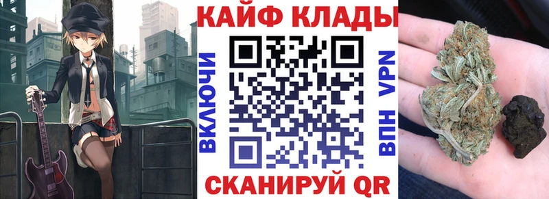 Цена Александровск СОЛЬ  Галлюциногенные грибы  COCAIN 