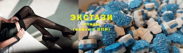 кокаин перу Аркадак
