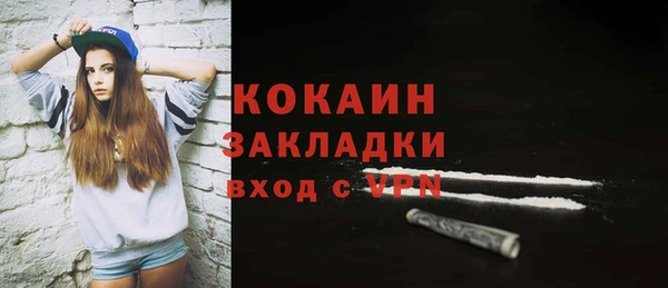 а пвп мука Медвежьегорск