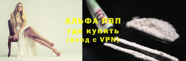 мет Медногорск