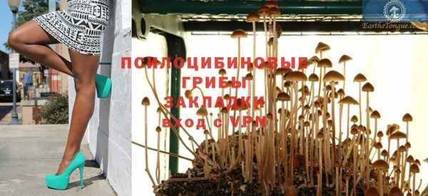 кокаин перу Аркадак