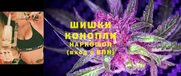 дживик Магадан