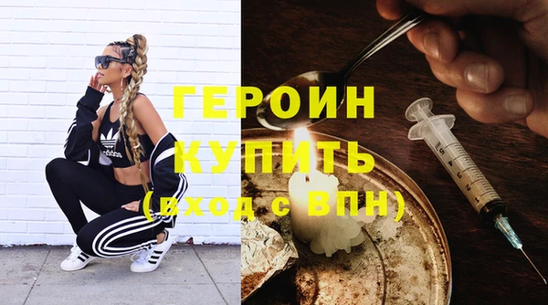 крисы Майский