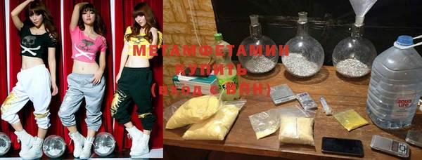 крисы Майский