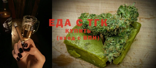 кокаин перу Аркадак