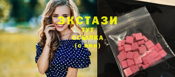 дмт Магас