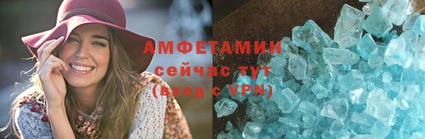 кокаин перу Аркадак