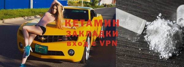 кокаин перу Аркадак