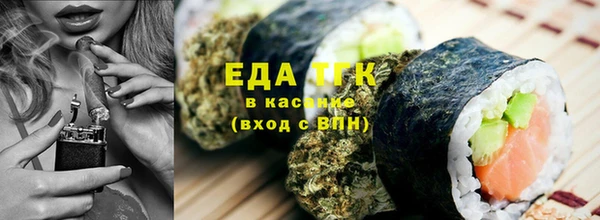 индика Алзамай
