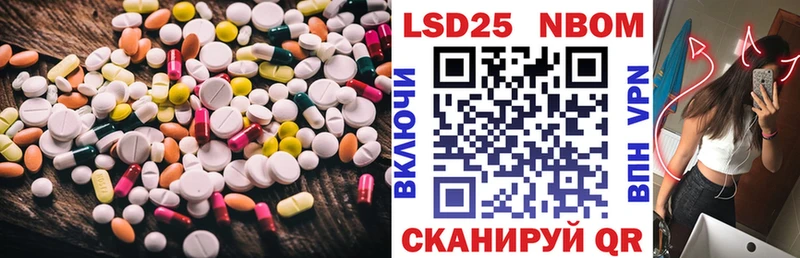ЛСД экстази ecstasy kraken онион Александровск где продают